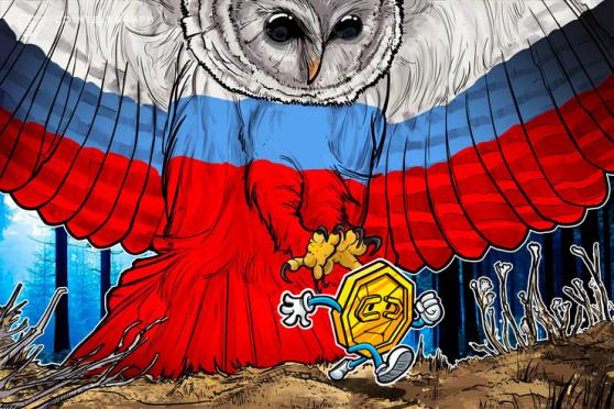 Russian lawmakers prepare legal amendment to confiscate crypto