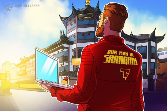 Shanghai Man: Crypto media closes, bad news just repeats, mining laws are beneficial?