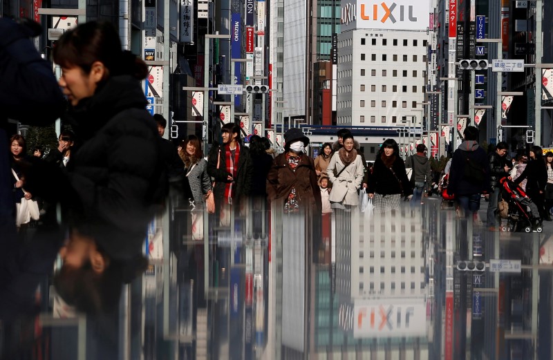 Nhật Bản muốn thắt chặt quản lý tiền kỹ thuật số