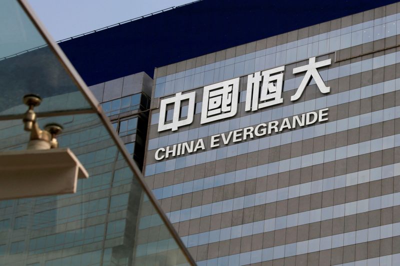 How China Evergrande's debt woes pose a systemic risk