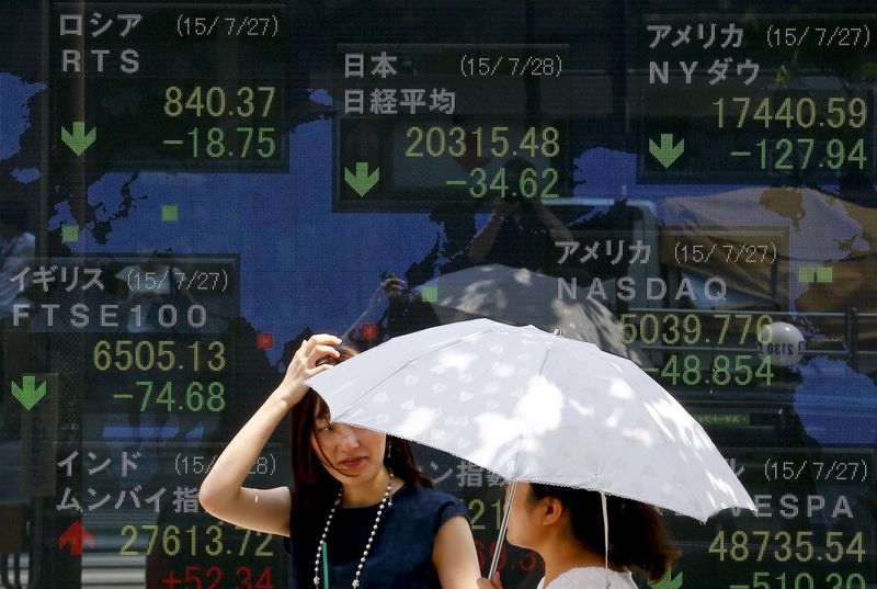 Asian Stocks Down as Risk of Slower COVID-19 Recovery Increases