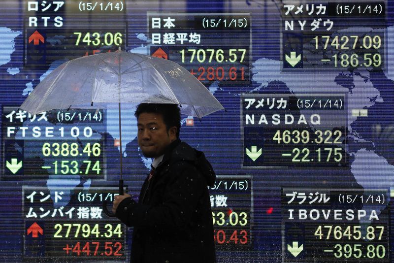 Asian Stocks Down as Investors Await U.S. Inflation Data