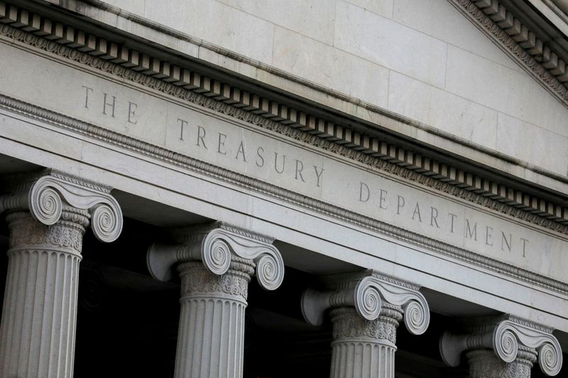 U.S. Treasury suspends changes to Fannie Mae, Freddie Mac share agreements