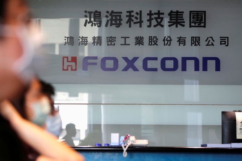 Apple supplier Foxconn halts EV project with China's Byton - Nikkei