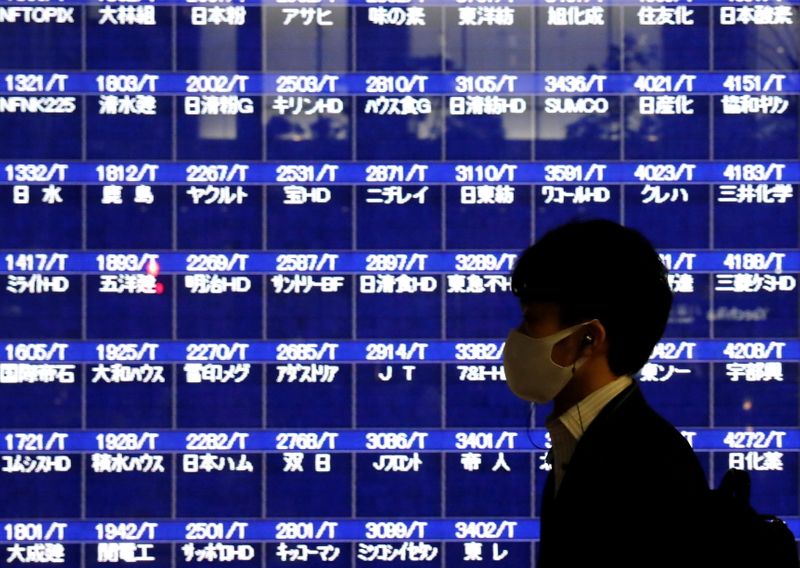 Japan's securities industry group to review IPO price-setting process