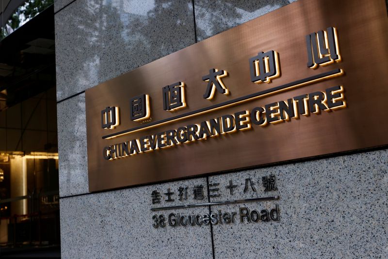 China's Evergrande should not bet on govt bailout - Global Times editor