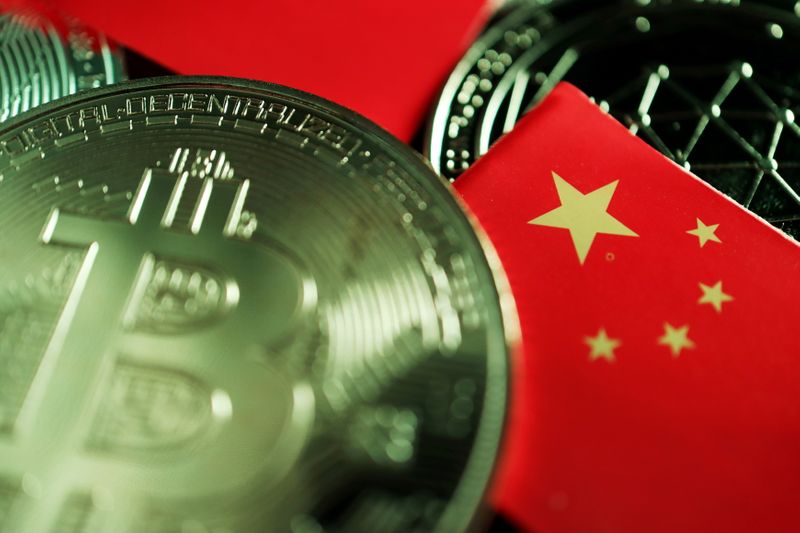 China central bank vows crackdown on cryptocurrency trading