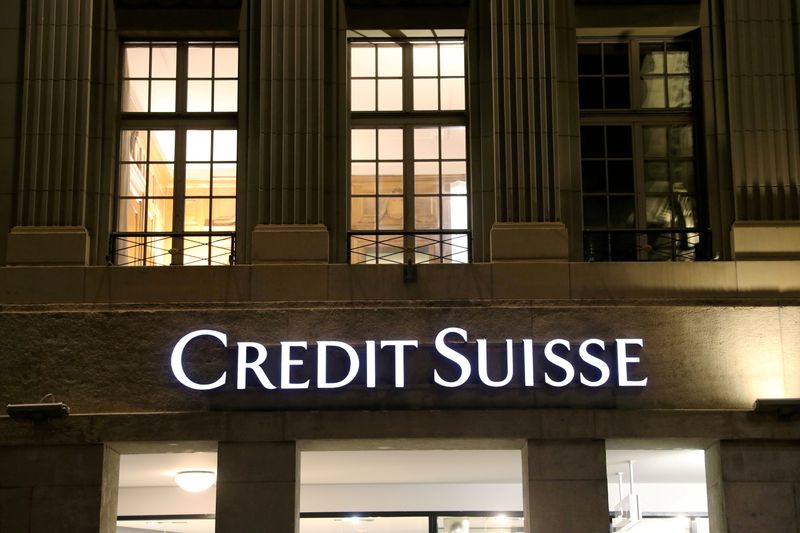 Investors set to get another $400 million from Credit Suisse supply chain funds