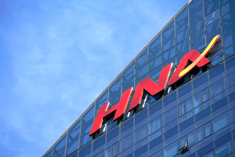 HNA tells creditors it will receive $5.9 billion in strategic investment