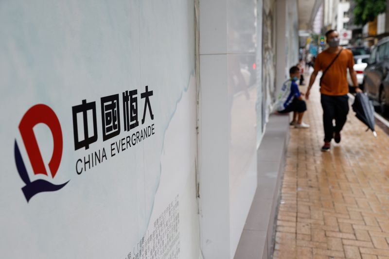 Lo lắng vỡ nợ trầm trọng của ngành BĐS Trung Quốc trong bối cảnh của Evergrande