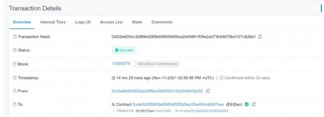tin-van-crypto-12-11