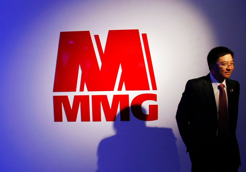 HK-listed MMG to cease copper operations at Peru mine