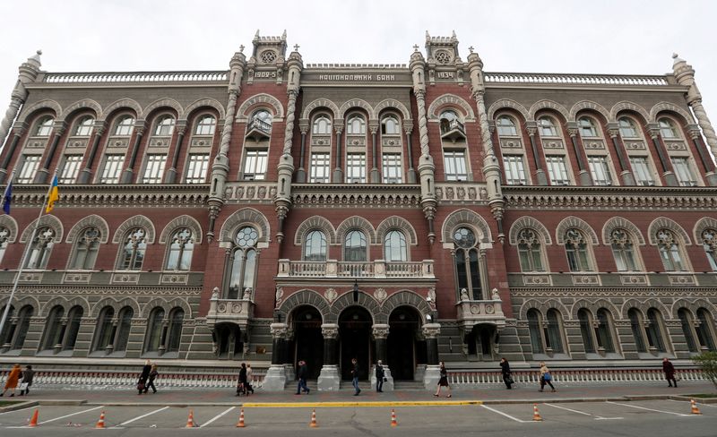 Ukraine's 2022 inflation to remain above central bank's 5% target
