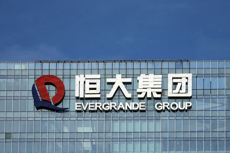 China Evergrande set to rise 1.9% after bond payment extension