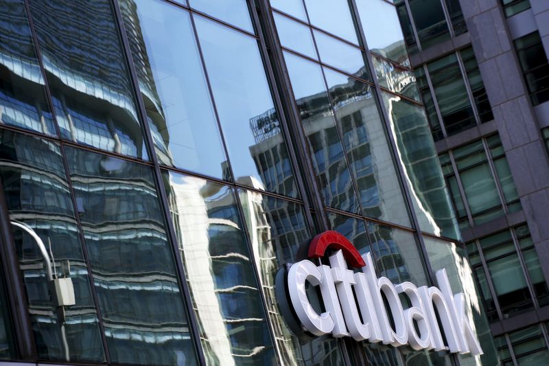 Citigroup Slips as Expenses Surge, Consumer Banking Revenue Falls