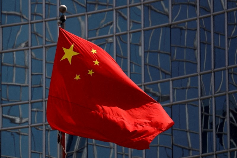 China cleanup of non-compliant WMP securities 'basically complete', official says