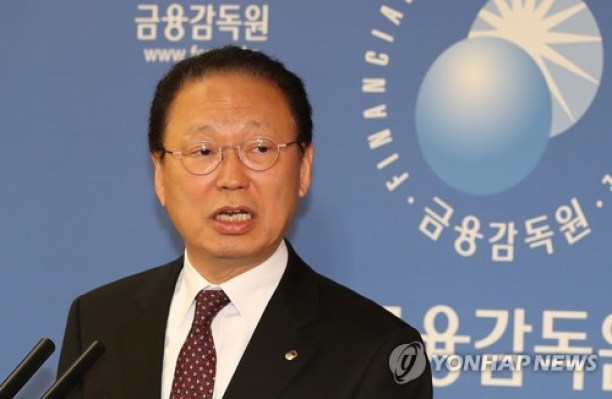  Ông Choe Heung-sik - Thống đốc Cục Giám sát dịch vụ tài chính Hàn Quốc